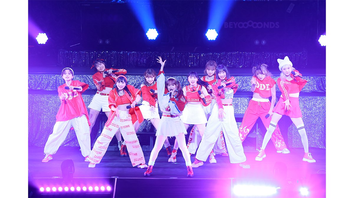 Hello! Project所属のBEYOOOOONDSが、11月18日（月）に日本